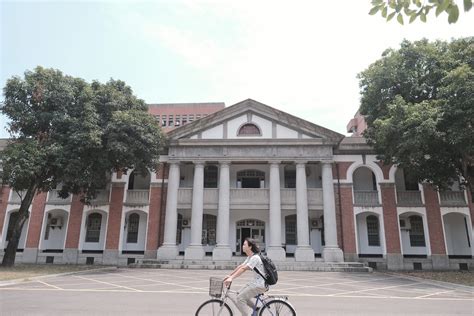 大學歷史系排名|國立成功大學 歷史學系 